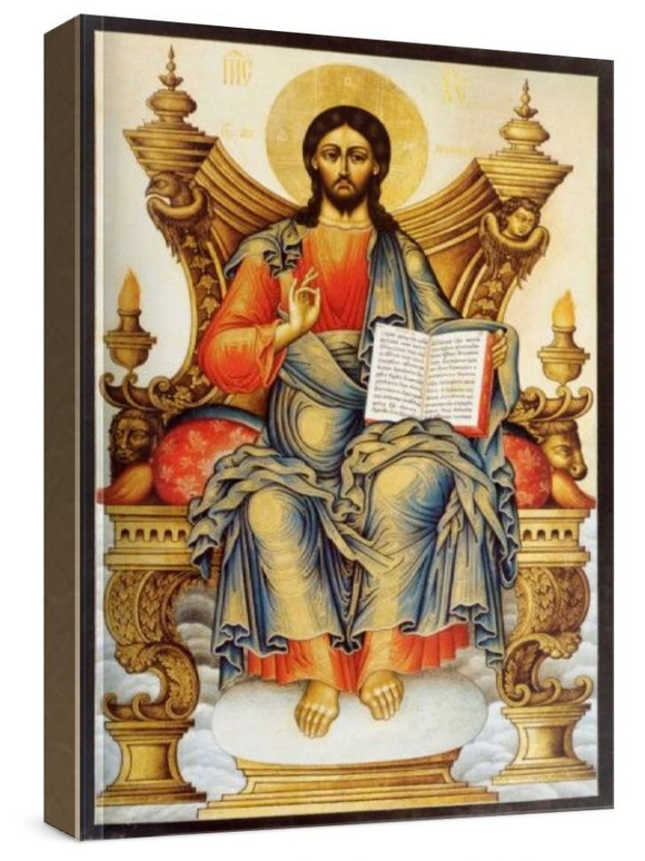 Царь Царем (рукописная икона)