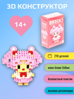 Конструктор 3D Bricks Чибиуса 14+ (210д)