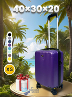 РК для лоукостеров, 40х30х20, Фиолетовый