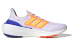 Кроссовки Adidas Ultraboost Light