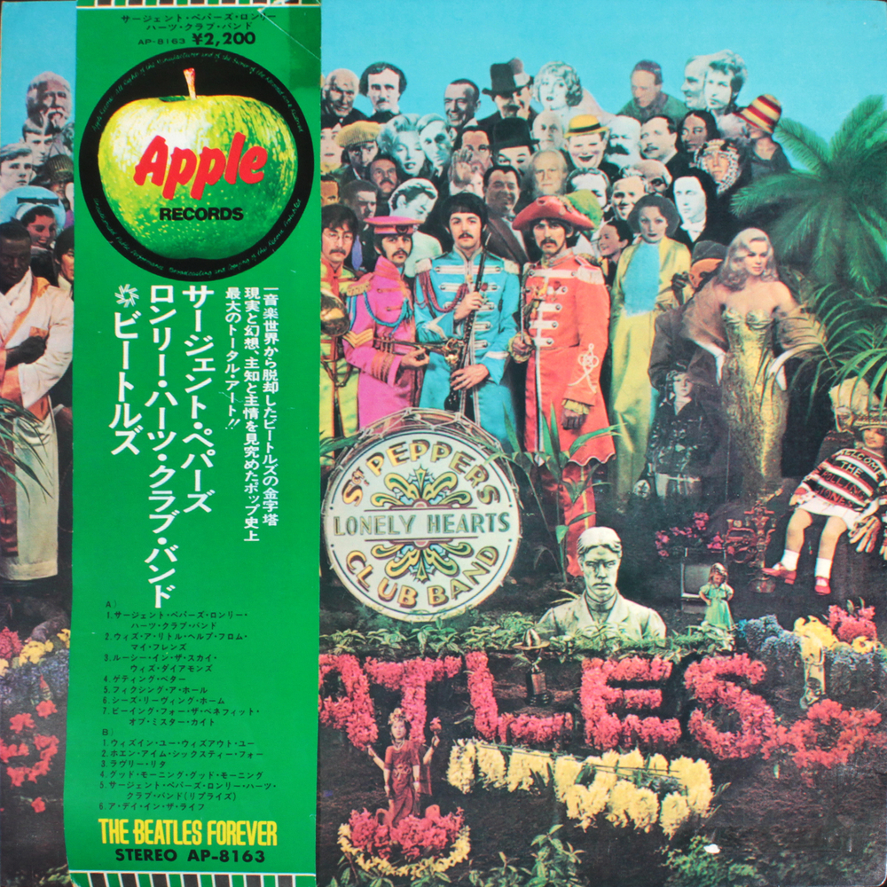 The Beatles / Sgt. Pepper's Lonely Hearts Club Band (LP)