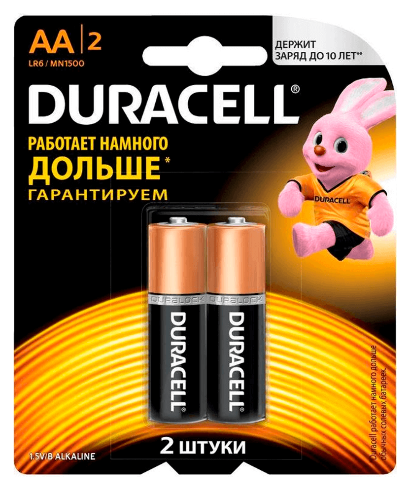 Элемент питания DURACELL LR6-BC2(2шт)**