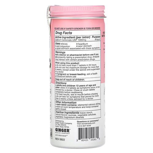 Wonderbelly, Antacid, клубничный молочный коктейль, 60 жевательных таблеток (1000 мг в каждой таблетке)