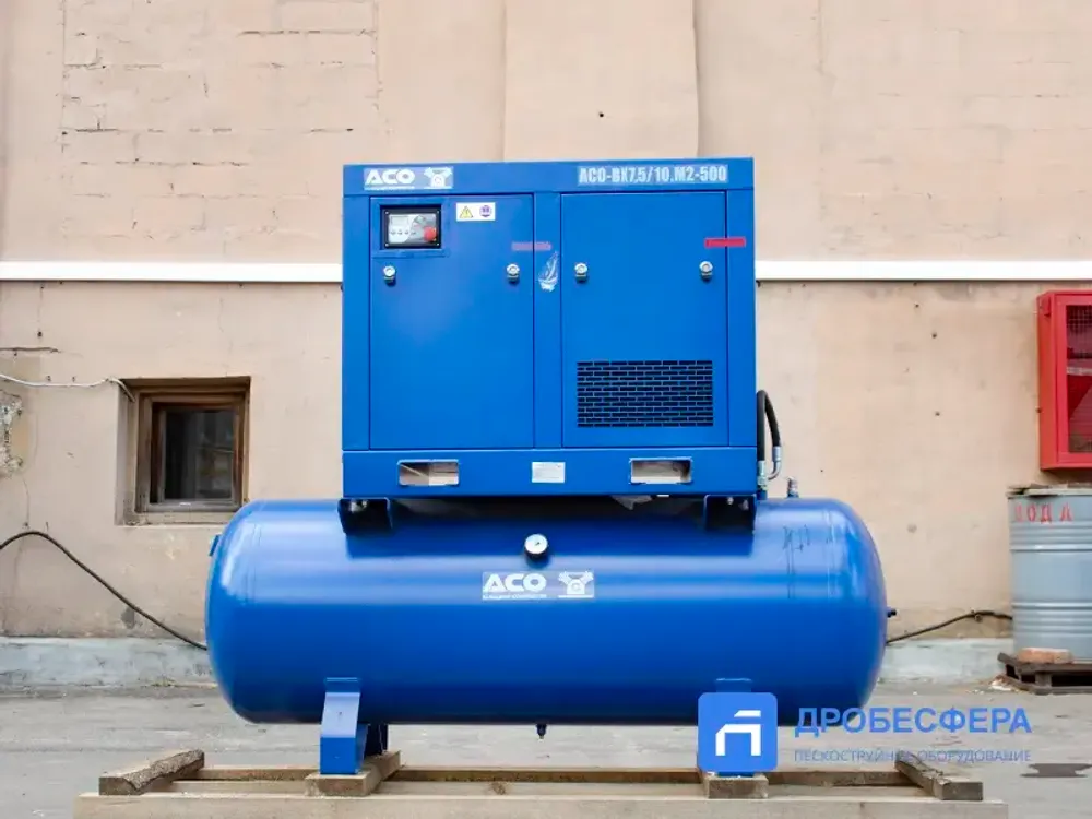 Винтовой компрессор АСО-ВК 7,5/10М2-500 BAOSI YNT46A