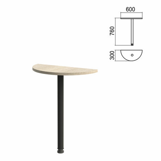 Стол приставной полукруг "Арго", 600х300х760, ясень шимо/опора черная (КОМПЛЕКТ)