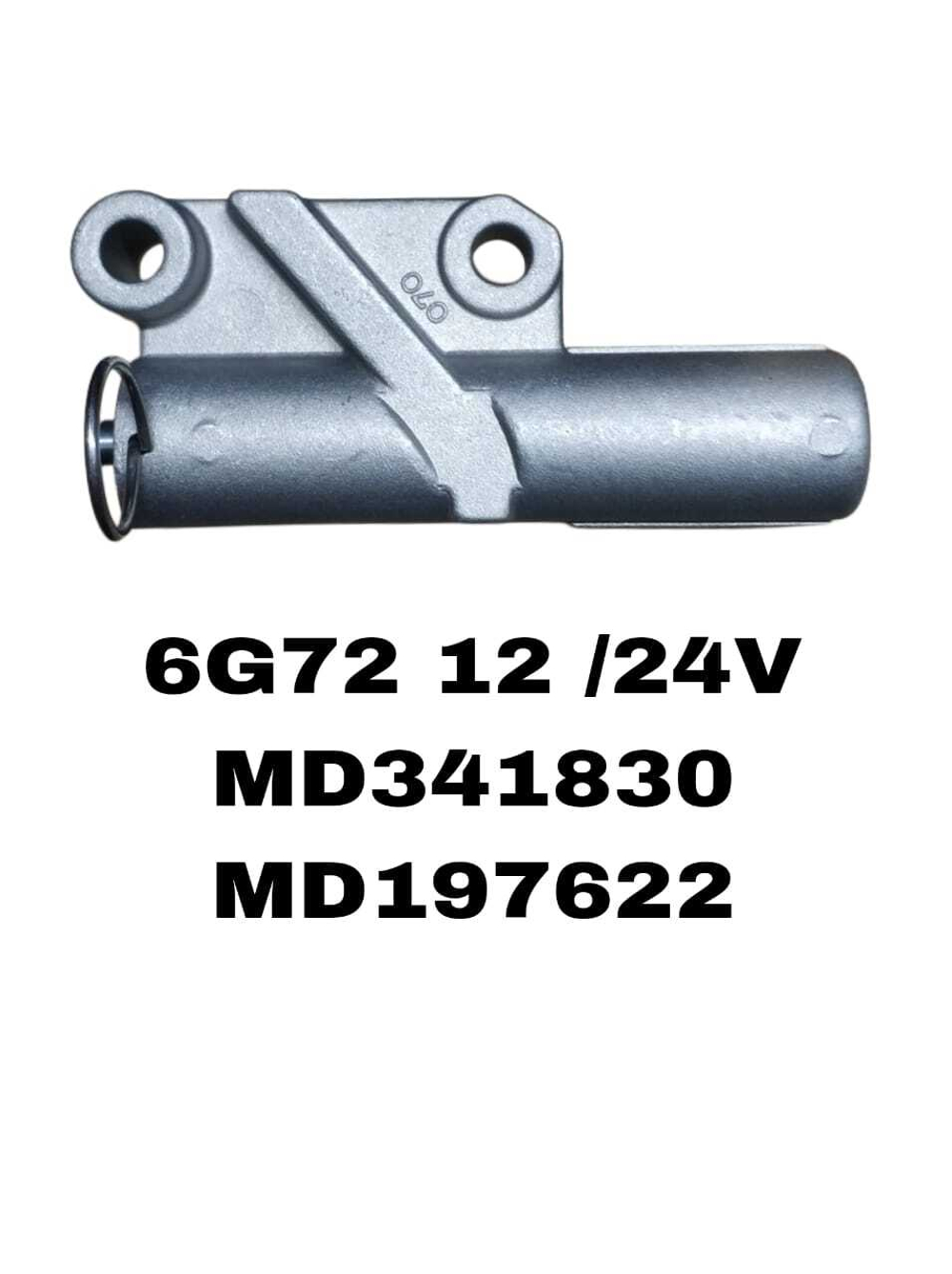 ГИДРОНАТЕЖИТЕЛЬ 6G72 12/24V -00