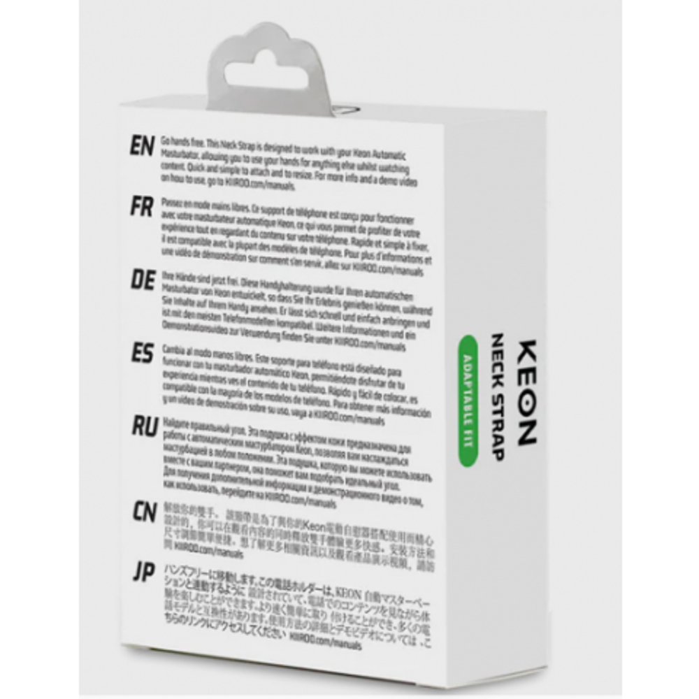 Ремешок для фиксации мастурбатора KIIROO Keon на шею