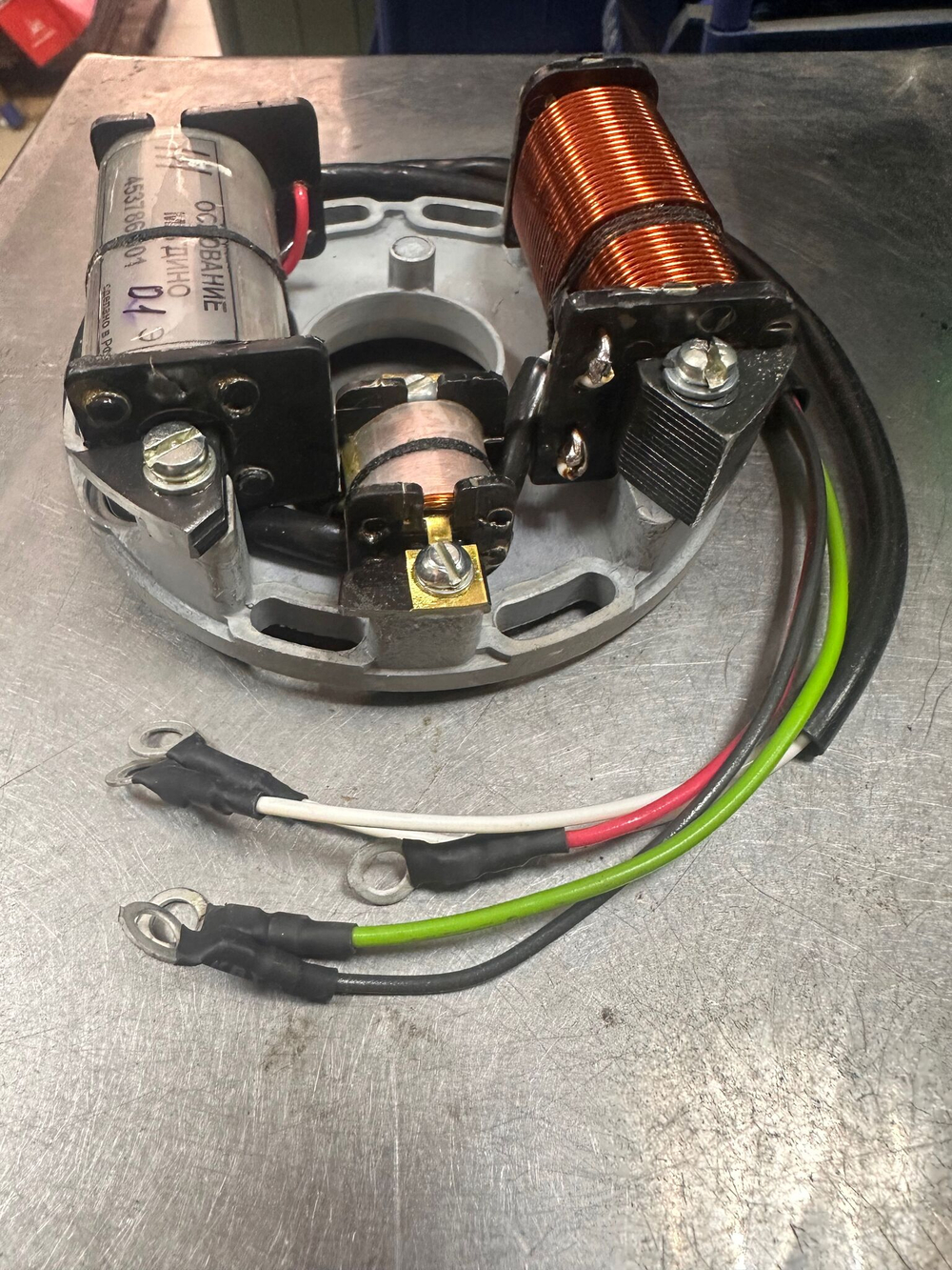 Основание Магдино универсальное