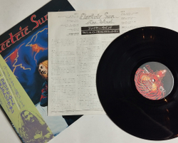 Винтажная виниловая пластинка LP Electric Sun Fire Wind (Japan 1981) (Obi)