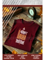 Термонаклейка на одежду, термопринт Царевна