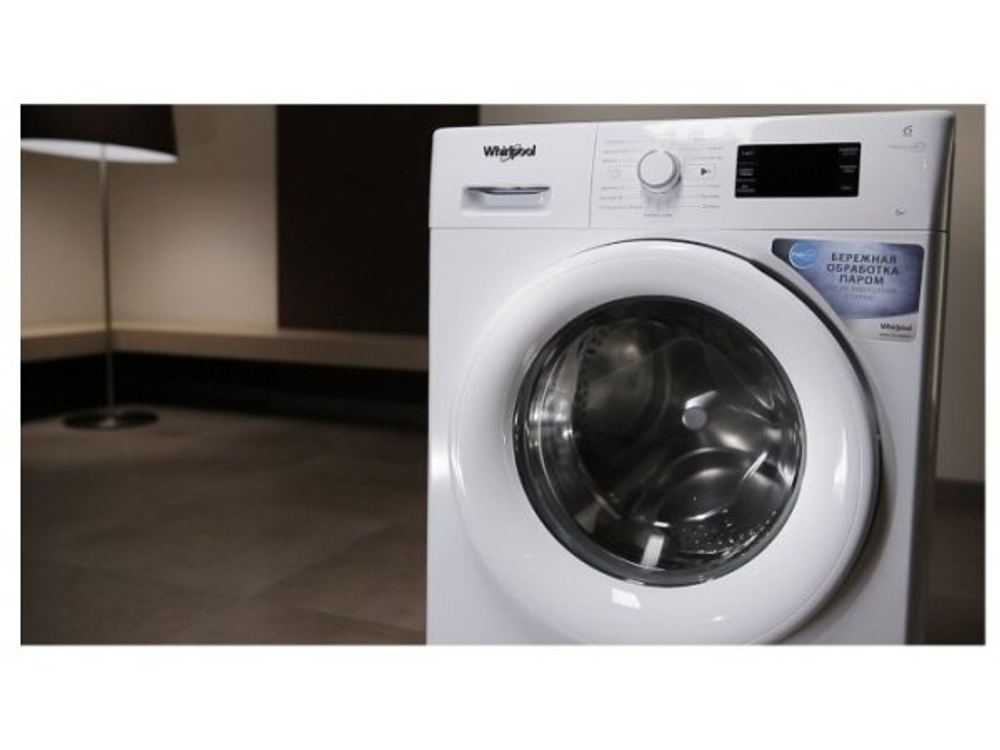Стиральная машина Whirlpool FWSG 61053 W