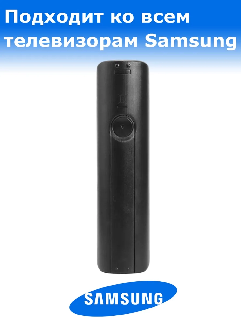 Пульт для телевизора AA59-00741A Samsung