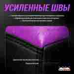 Надувная подушка «GymAir» для гимнастики и батутных центров, 5,2×3,2×0,95 м