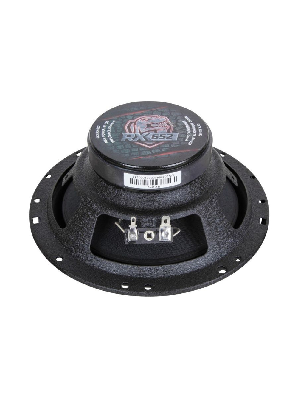Акустика двухполосная коаксиальная RX652