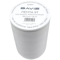 Лента для защиты термоизоляции BAVIS ST 100мм х 25м белая (гладкая)