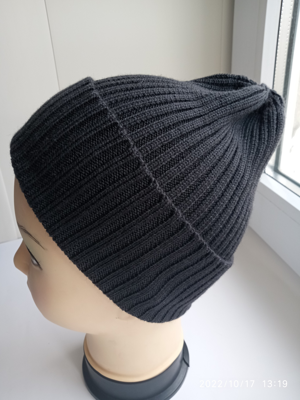 Шапка осенняя