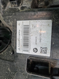 Фара правая BMW X5 G05 X6 G06 (18-23) Laser Light