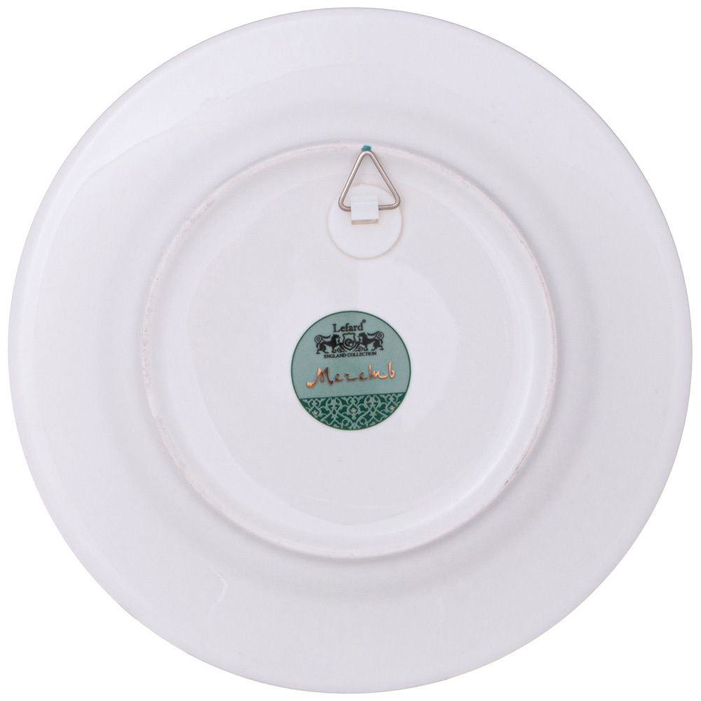 ТАРЕЛКА ДЕКОРАТИВНАЯ LEFARD "МЕЧЕТЬ" 20,5 СМ (КОР=18ШТ.)