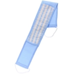 Мочалка для тела «ULTRAMARINE AGORA», комбинированная, цвет голубой, 70*10см