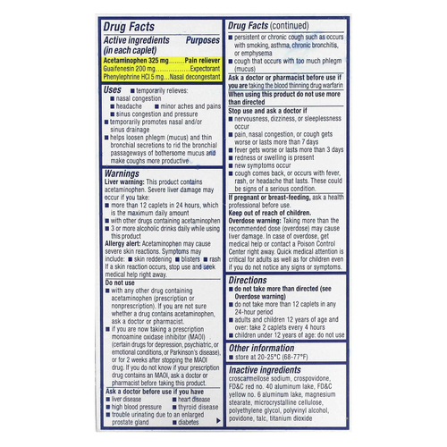 Mucinex, Sinus-Max, сильная заложенность носа и боль, максимальная сила действия, для детей от 12 лет, 20 капсул