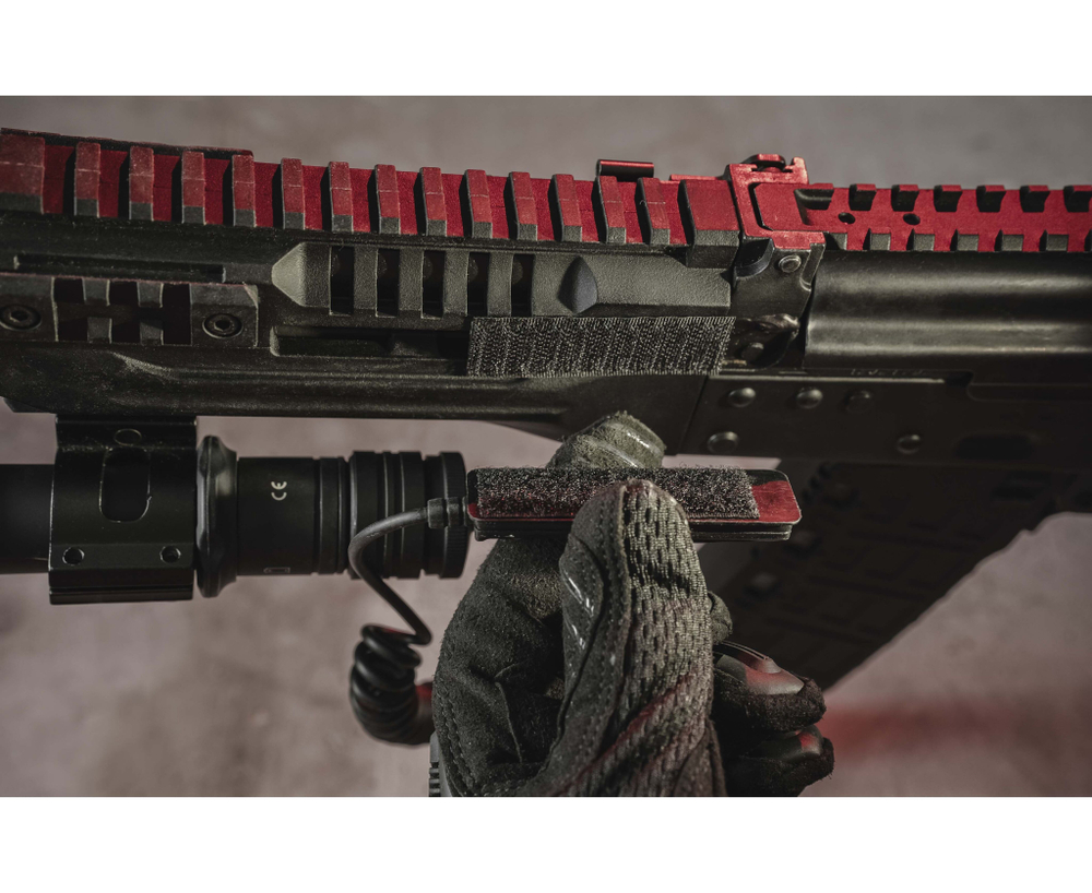 Магнитная выносная кнопка Armytek MRS-02 A05502 (витой шнур)