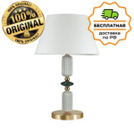 Настольная лампа Odeon Light 4861/1TC CANDY