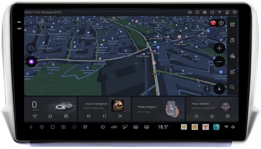 Магнитола для Peugeot 208/2008 2013-2019 - Carmedia OL-1964 QLed+2K, Android 13, UIS7870 (DUDU7), CarPlay, SIM-слот