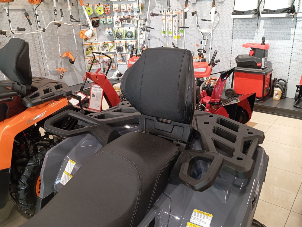 Квадроцикл HND QRX 550 серый