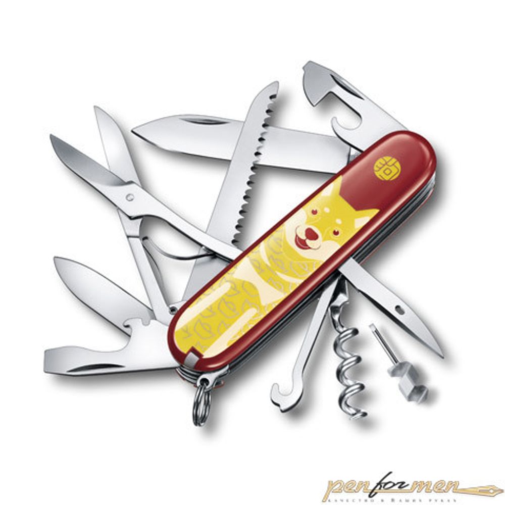 Нож Victorinox LE2018 Huntsman Year of the Dog красный (1.3714.E7)