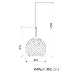Подвесной Светильник Finnar Cognac By Imperiumloft