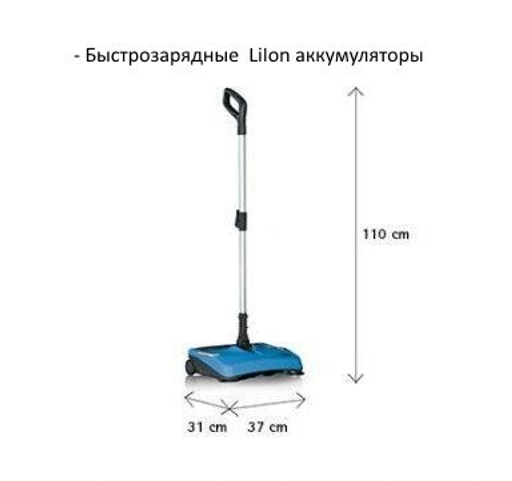 Аккумуляторный подметальщик BROOM (LiIon аккумуляторы)