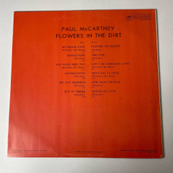 Винтажная виниловая пластинка LP Paul McCartney Flowers In The Dirt (СССР 1990)