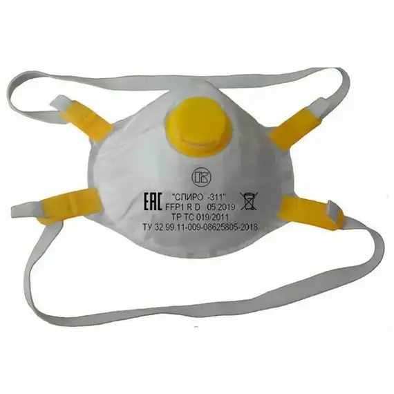 Респиратор Спиро 311, FFP1, эконом, медицинский, с клапаном