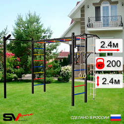Уличная шведская стенка Sv Sport рукоход с комплектом турник прямой У5083 (Турник/Брусья/Кронш бокс/Канат/кольца/лестница)