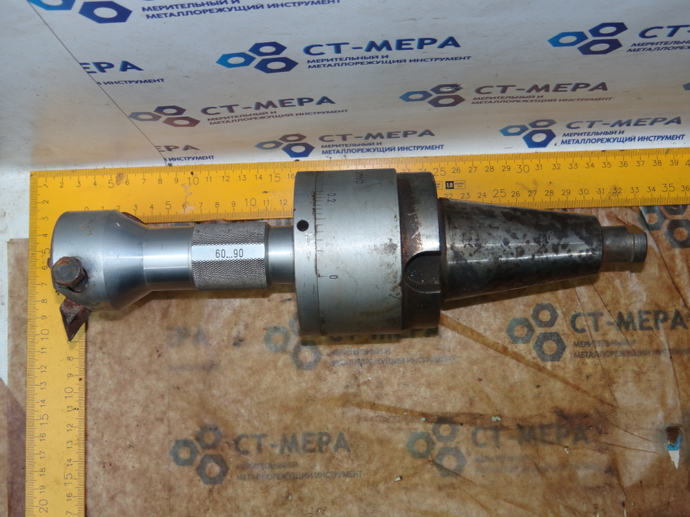 Оправка расточная ф60-90 (2Д450738) 0,02мм/ф