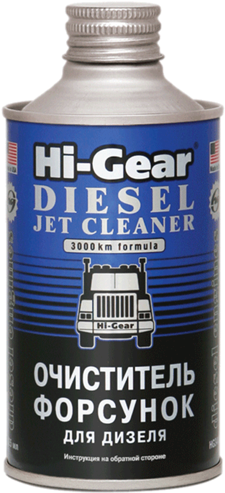 3416 Очиститель форсунок для дизеля  DIESEL JET CLEANER 325 мл(a)