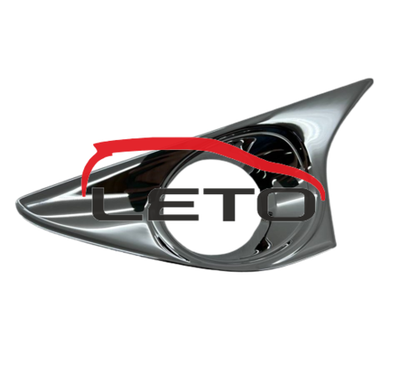 Защита противотуманой фары левая (полностью никель) 52128-33152 5212833152