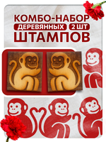 Комбо деревянных штампов 65, 452