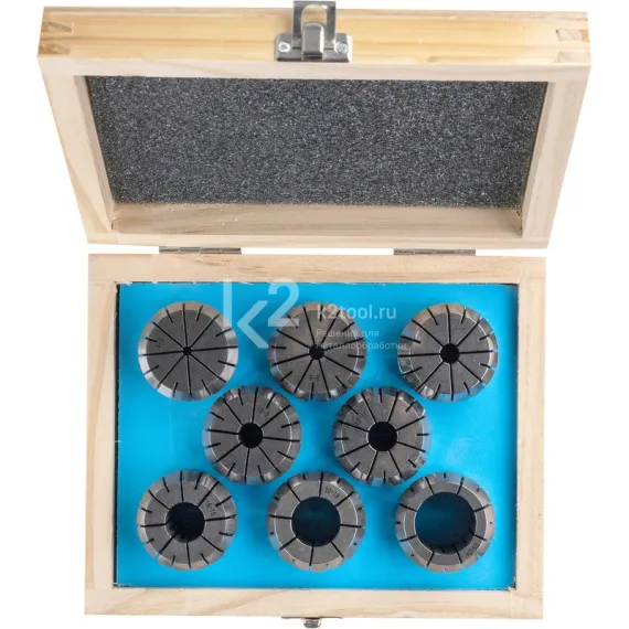 Набор цанг OCM ER40 4-25 мм, 8 шт.