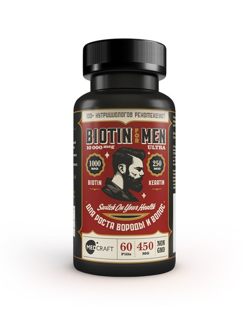 Биотин Кератин для мужчин, таблетки, 10000 мг, 60 шт.