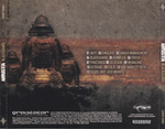 Amnistia / Blackguard (RU)(CD)