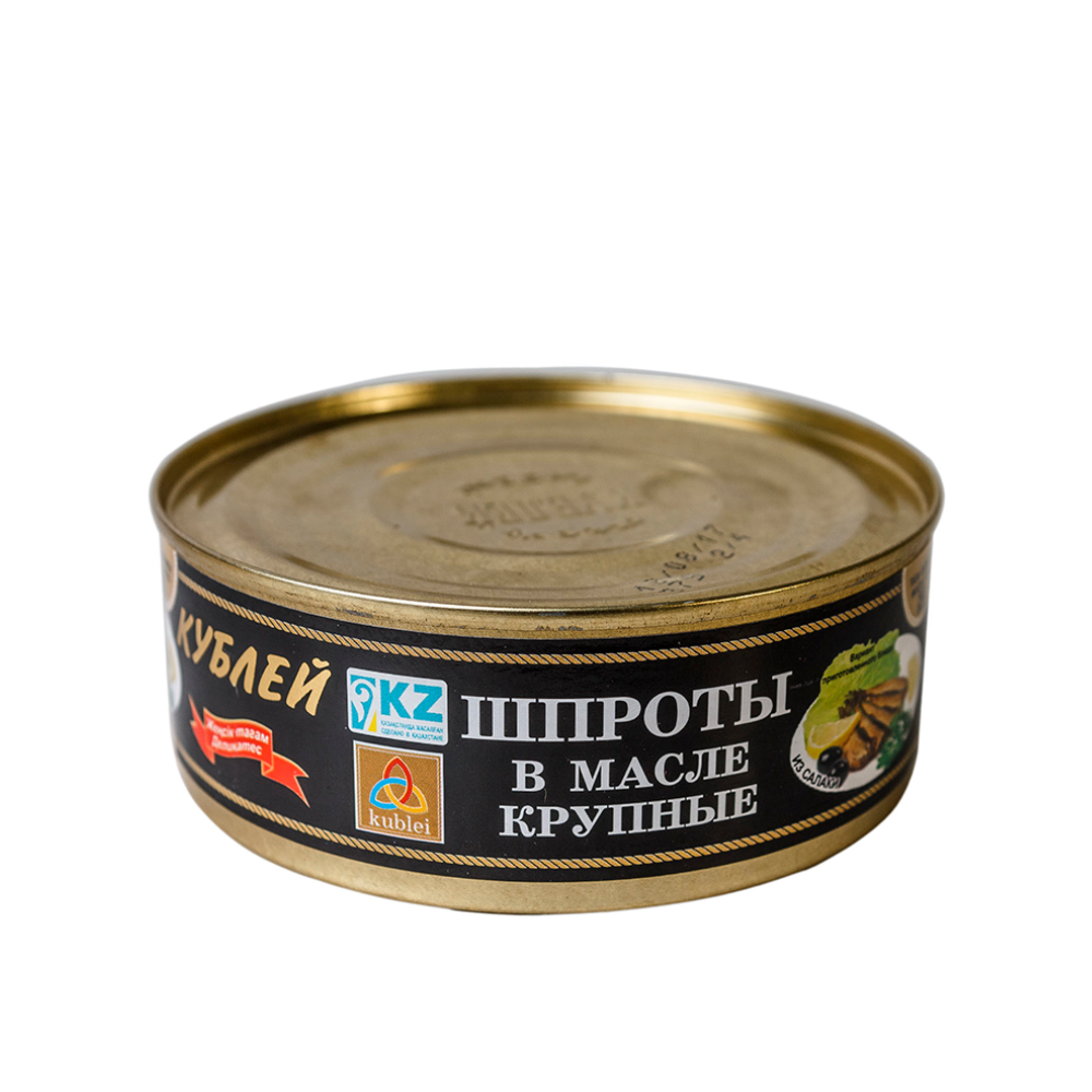 Шпроты в масле Кублей 240 гр