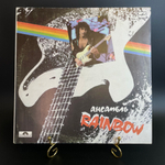 LP Ансамбль Rainbow . Виниловая пластинка 12 дюймов. Мелодия СССР 1988 год. Лицензия Гамбург.
