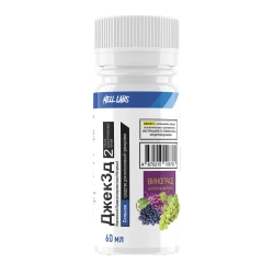 БАД JACK3D 60ml (Hell Labs)