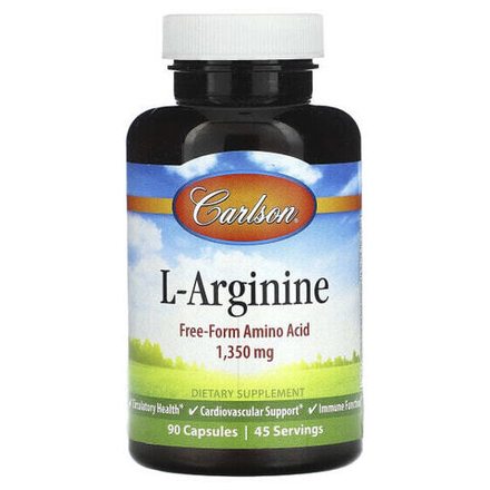 Аминокислоты Carlson, L-аргинин, 675 мг, 90 капсул