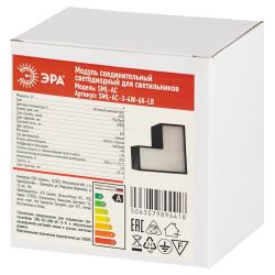 Модуль соединительный светодиодный ЭРА SML-AC-3-4W-6K-LB для светильников SML-30 4Вт 6500K 400Лм черный | Светильники линейные для ритейла