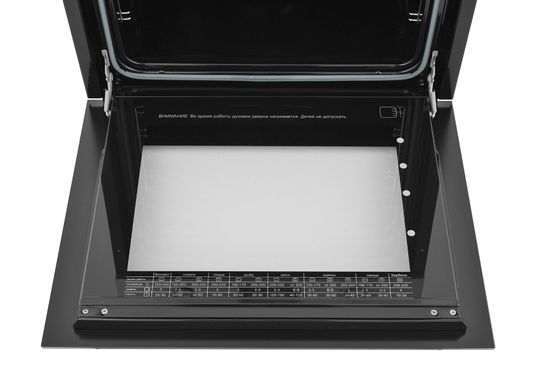 Встраиваемый электрический духовой шкаф Zugel ZO А2708 X