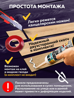 Панели самоклеящиеся для стен, деревянные рейки, 3см, Сонома