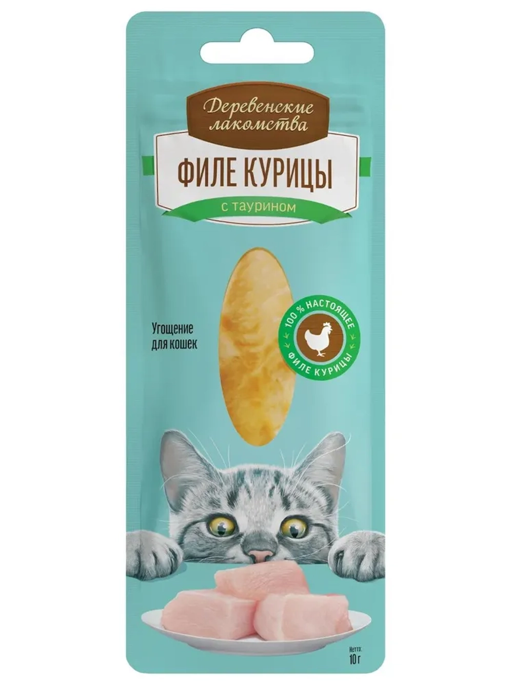 Деревенские лакомства филе курицы с таурином 10г