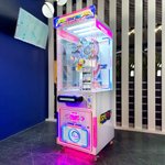 Призовой автомат «Фортуна»